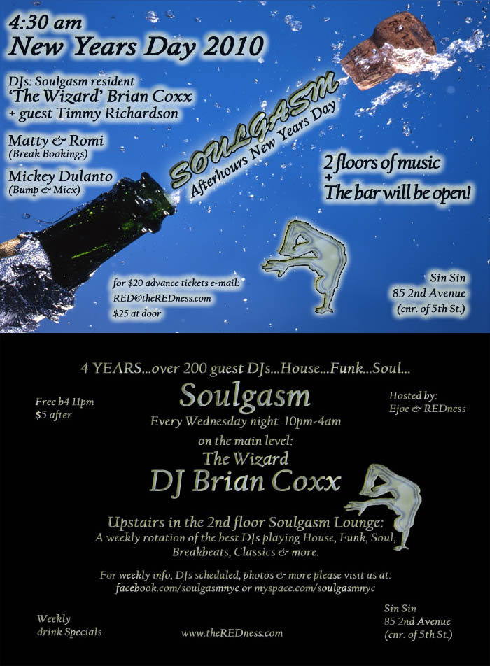 NYE evite 2009-side 2-SMALLER-DJs