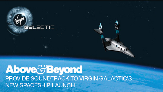 galactic_eflyer5_04 galactic_eflyer5_04