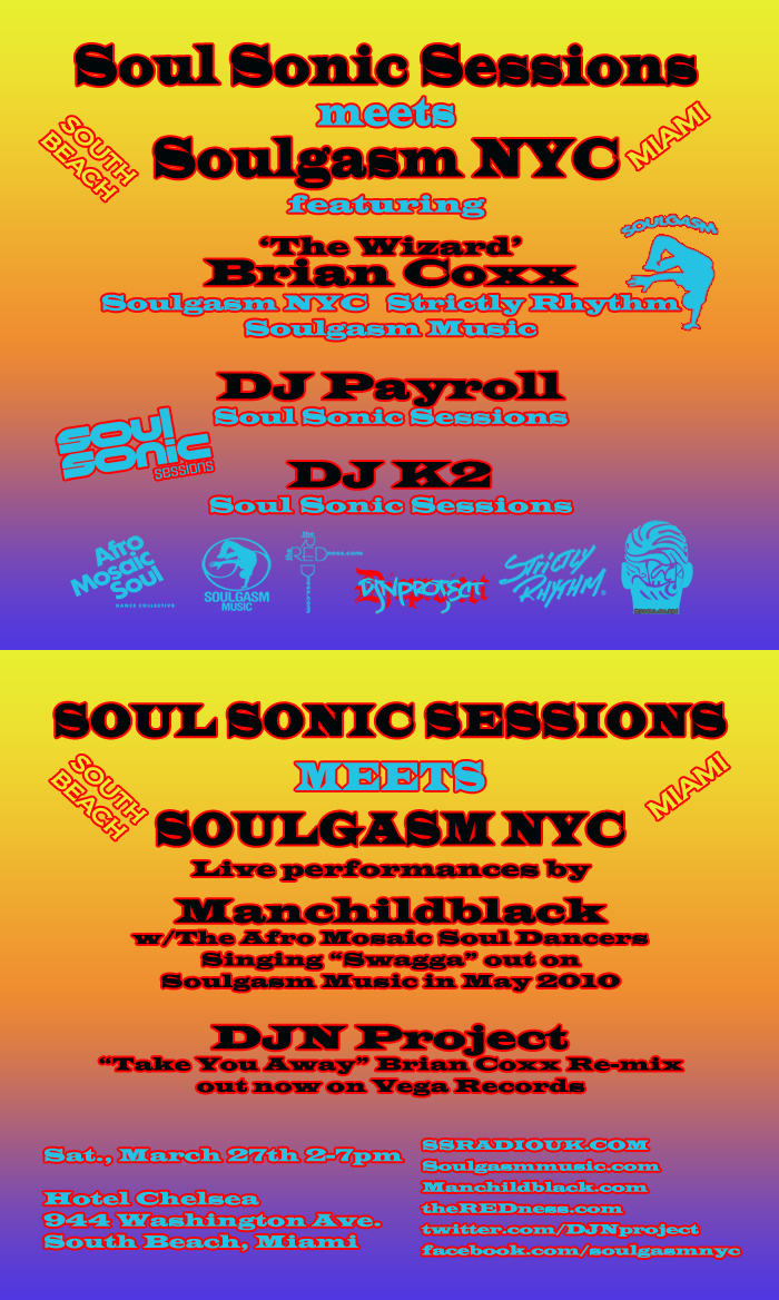 sss meets soulgasm2-side2-smaller-2sided