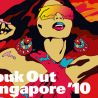 singapore10