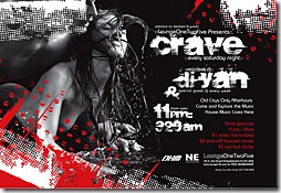 sat_crave_t