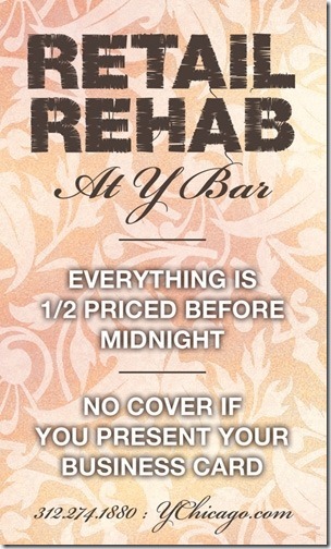 Ybar_RetailRehab_Back